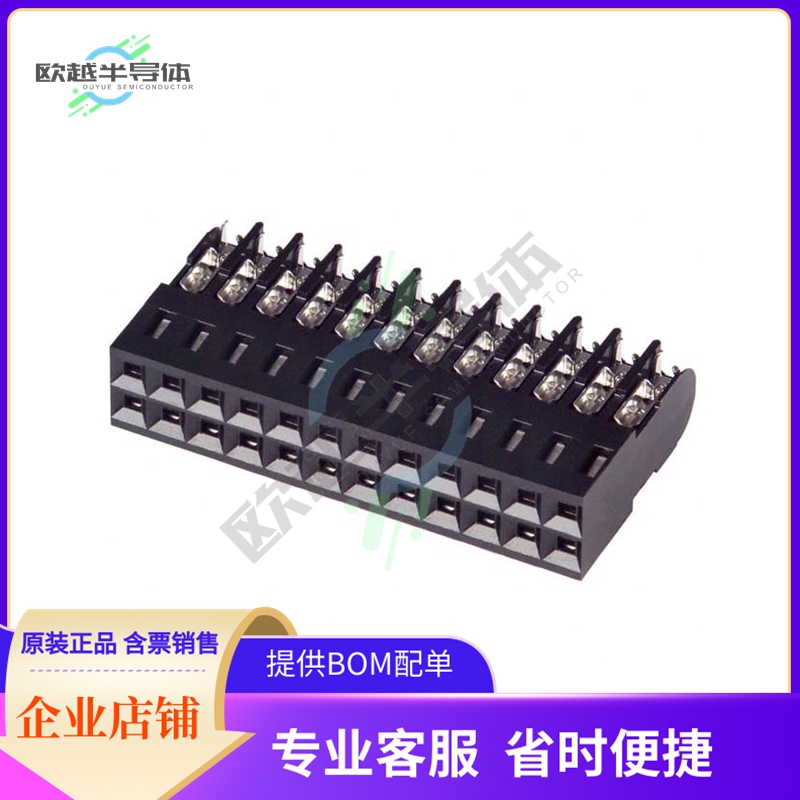 6-102448-0【CONN RCPT 24P IDC 20-22AWG GOLD】