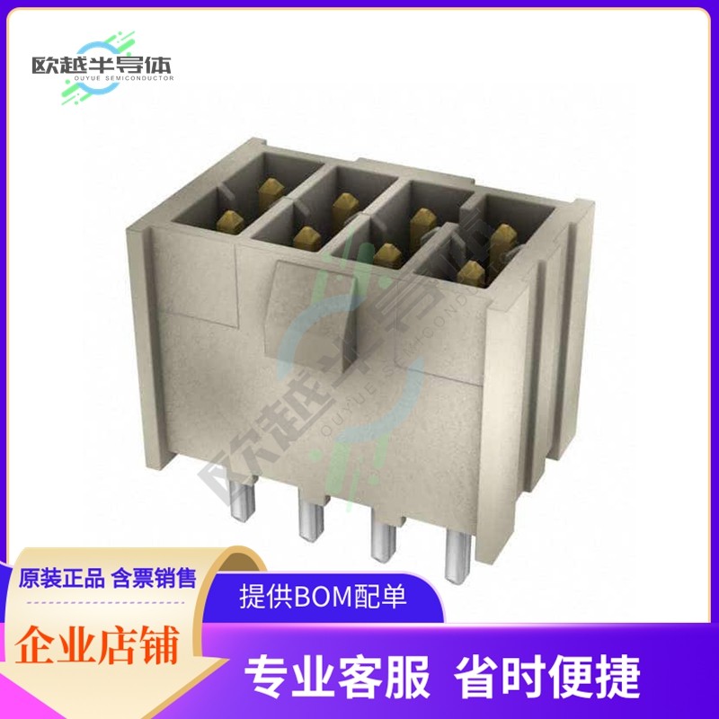 IPL1-104-01-L-D-K【CONN HEADER VERT 8POS 2.54MM】,3C数码配件,其它配件,淘宝优惠券,粉丝福利购,淘宝优惠卷