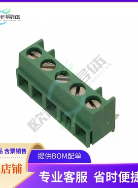 284093-5【TERM BLK 5POS TOP ENTRY 5MM PCB】