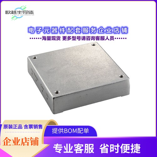 CHB100W-48S3V3N[电源模块DC DC CONVERTER 3.3V 66W]