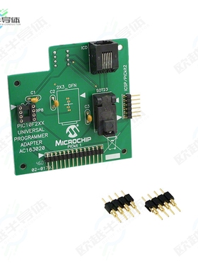 AC163020[开发板ADAPTER PROGRAMMER PIC10F2XX】