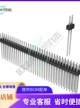 PEC34DAGN【CONN HEADER VERT 68POS 2.54MM】