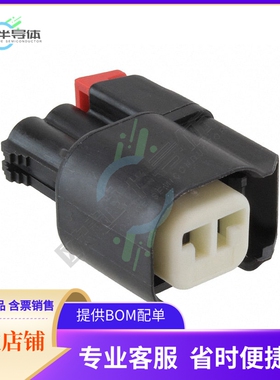 340620028【CONN RCPT HSG 2POS 5.00MM】