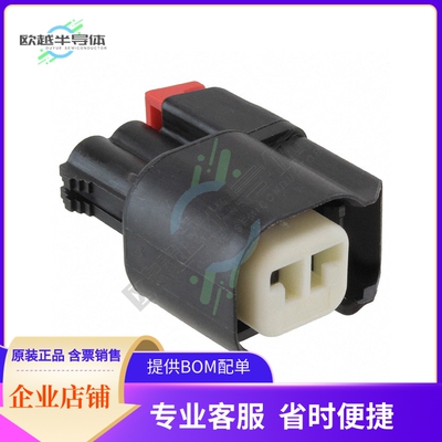 340620028【CONN RCPT HSG 2POS 5.00MM】