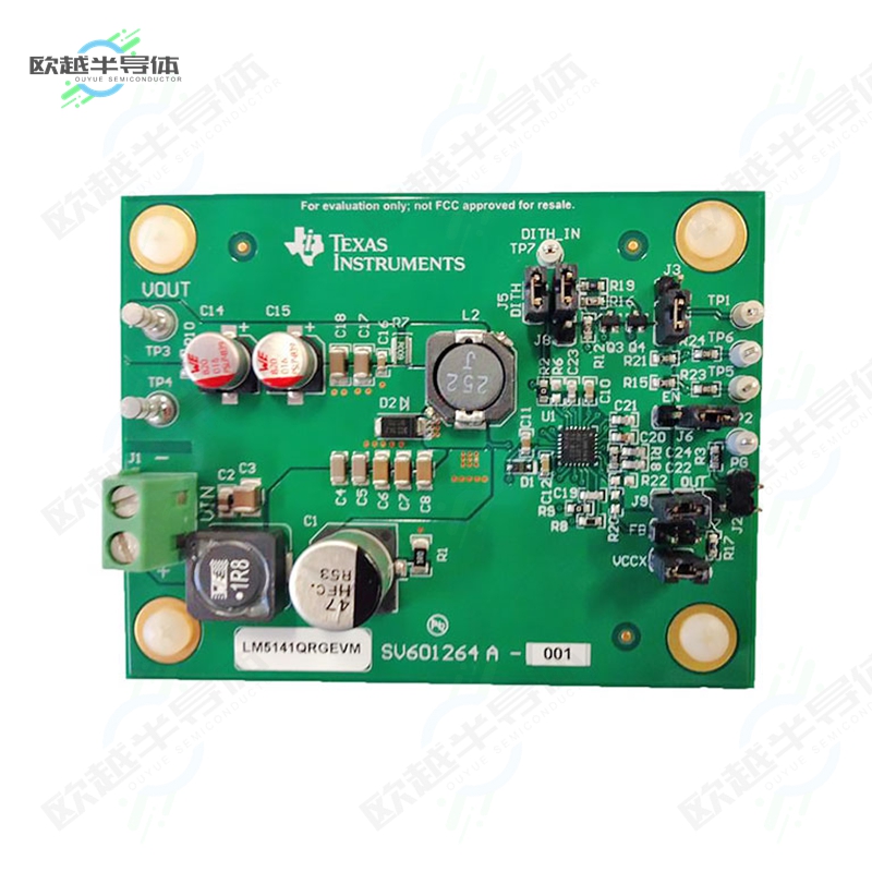 LM5141QRGEVM[开发板EVAL BOARD FOR LM5141Q1】