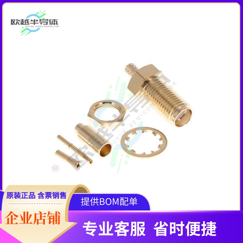 RF2-06A-T-21-50-G【RF SMA CONNECTOR】