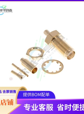 RF2-06A-T-21-50-G【RF SMA CONNECTOR】