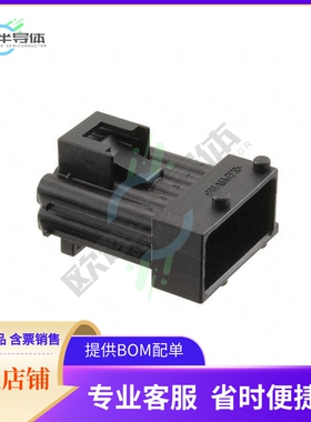 1-965423-1【CONN PLUG HSG 10POS 5.00MM】