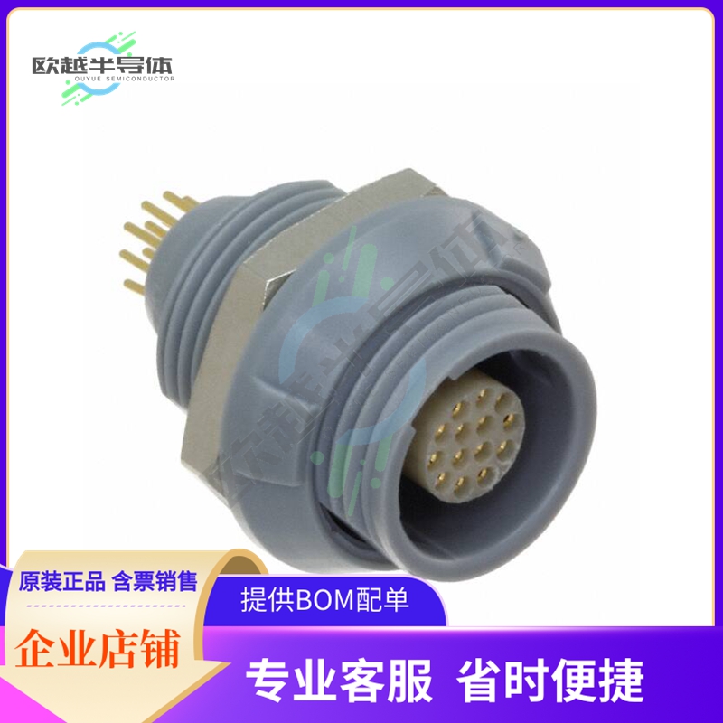 8P1P014210GRB01【CONN RCPT FMALE 14POS GOLD SLDR】