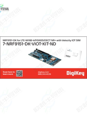 NRF9151-DK-VIOT[开发板EVAL BOARD FOR NRF9151 + SIM】
