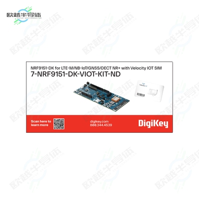 NRF9151-DK-VIOT[开发板EVAL BOARD FOR NRF9151 + SIM】