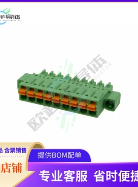 1748422【TERM BLOCK PLUG 9POS STR 3.81MM】