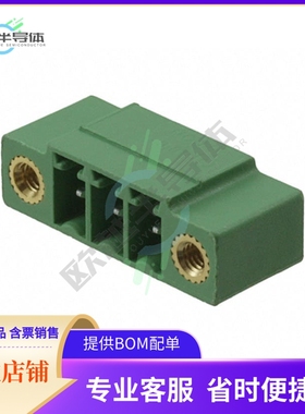 1827871【TERM BLOCK HDR 3POS 90DEG 3.81MM】