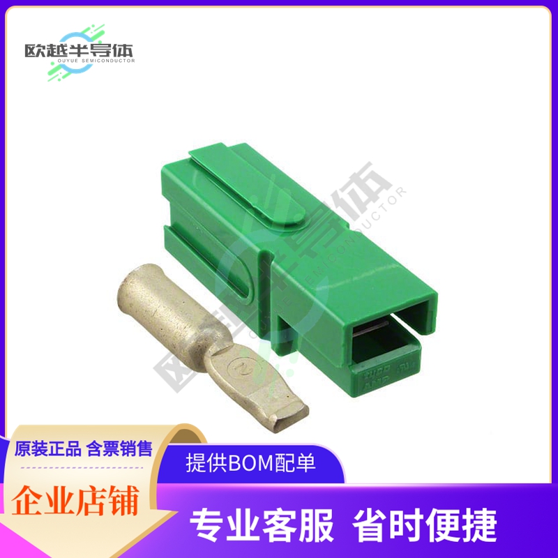 1604002-4【CONN PLUG 1POS IN-LINE CRIMP】