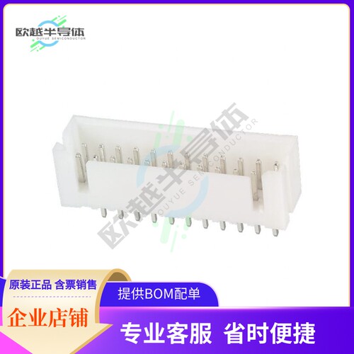 DF1BZ-24DP-2.5DSA【CONN HEADER VERT 24POS 2.5MM】