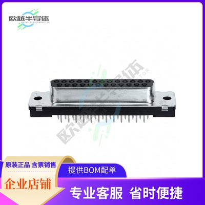 5745967-2【CONN D-SUB RCPT 25POS VERT SLDR】