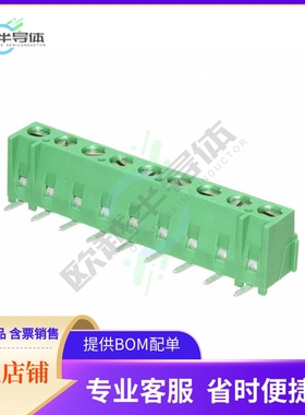 284094-9【TERM BLK 9POS TOP ENT 5.08MM PCB】