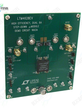 DC1663A[开发板EVAL BOARD FOR LTM4628】