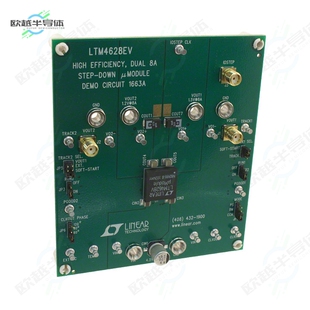 LTM4628 DC1663A FOR BOARD 开发板EVAL