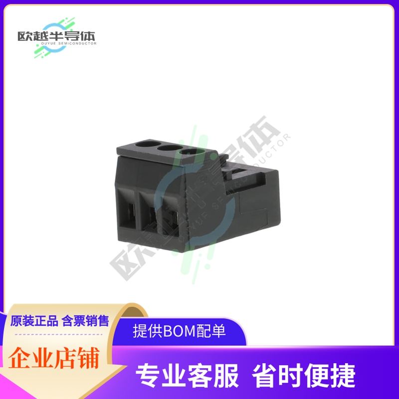 130-A-021/03【PLUG IN CONNECTOR IN 5.00 MM PIT】