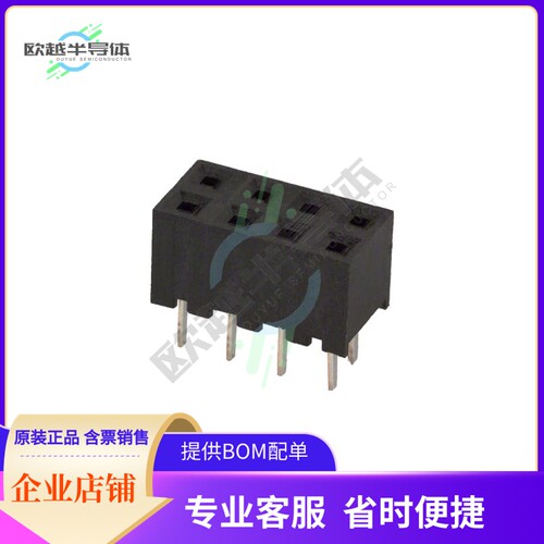 A3C-8DA-2DSA(71)【CONN RCPT 8POS 0.079 GOLD PCB】