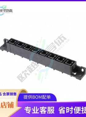 556881-8【CONN RCPT 8POS 11.18MM PCB SLDR】