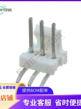 644875-3【CONN HEADER R/A 3POS 2.54MM】