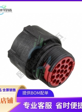 CL1P3101【CONN PLUG HSG MALE 18POS INLINE】