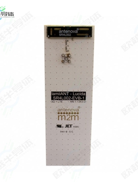 SR4L002-EVB-1[开发板LUCIDA EVAL BOARDS】