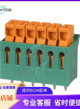 1706219【TERM BLK 6P SIDE ENT 3.81MM PCB】