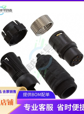 EN3C6FLX【CONN PLUG FMALE 6P GOLD SLDR CUP】