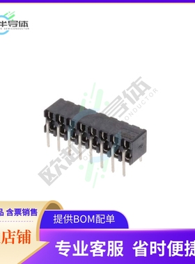 1-2314923-6【16P,2MM,B-B,REC,DRHZ,2.8,SN,TB】