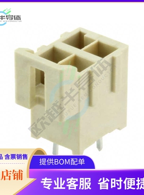 1722992204【CONN HEADER VERT 4POS 3.5MM】