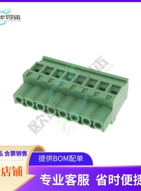 395237008【TERM BLOCK PLUG 8POS 270DEG 5MM】
