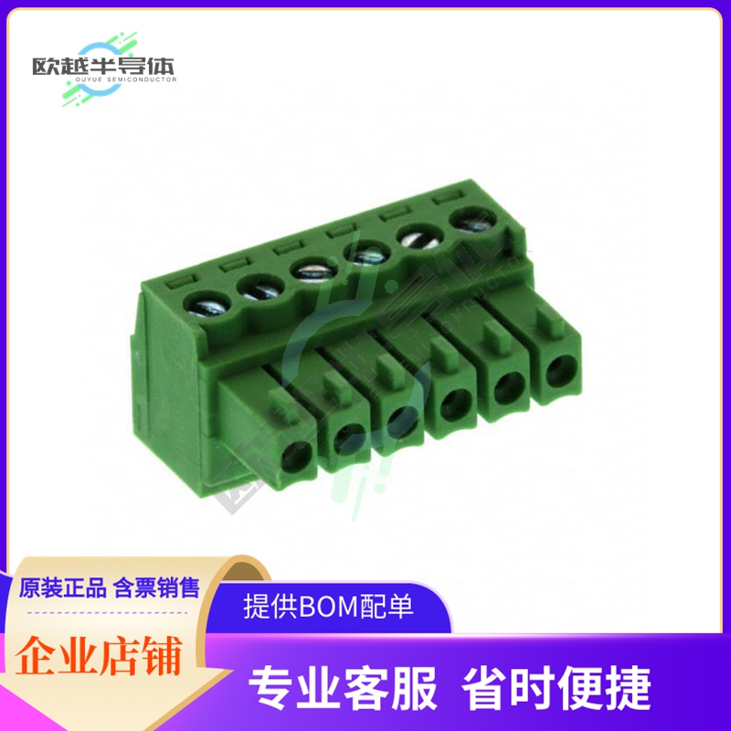 395005006【TERM BLOCK PLUG 6POS STR 3.5MM】