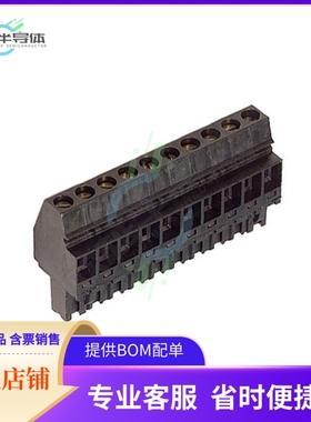 1553510000【TERM BLOCK PLUG 10POS 5.08MM】