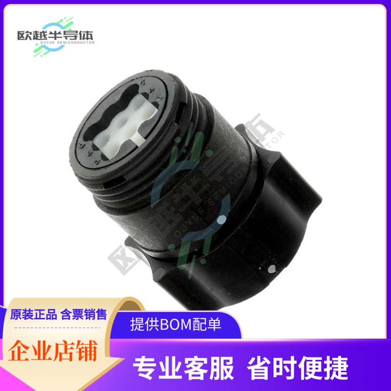 1445807-3【CONN PLUG HSG FMALE 9POS INLINE】