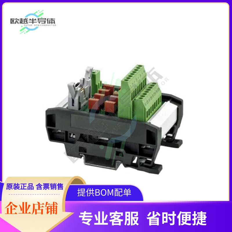2905935【INTERFACE MOD HDR 16POS 12-24AWG】