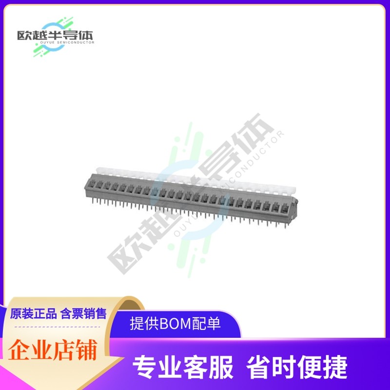 TBL005A-500-24GY-2WT【TERMINAL BLOCK, SCREWLESS, 5.00,】,3C数码配件,其它配件,淘宝优惠券,粉丝福利购,淘宝优惠卷