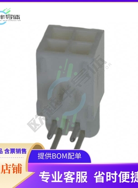 770968-2【CONN HEADER R/A 4POS 4.14MM】