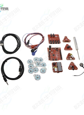 KIT-21269[开发板MYOWARE 2.0 MUSCLE SENSOR DEVKIT】