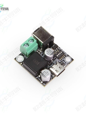 WTF-1xIP6559_V03-DEV[开发板DEV Product |  100W USB-C P】