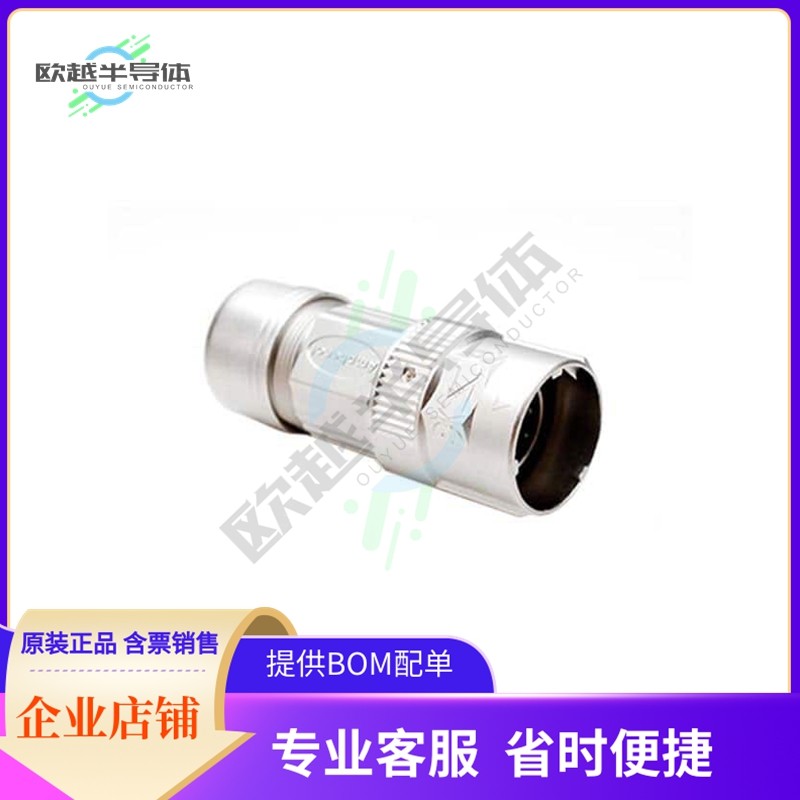 MA5CAE1700-S3【CONN PLUG HSNG F/M 17POS INLINE】