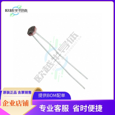 NSL-6112【CDS PHOTORESISTOR】
