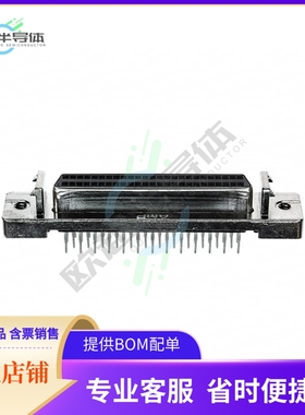 5786155-5【CONN D-TYPE RCPT 50P VERT PRESS】