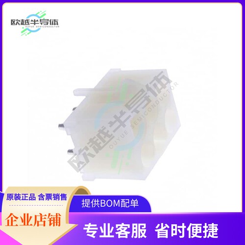 DME-F-06-S2-P-SQ【PCB MOUNT SOCKET HEADER (W/ POLA】