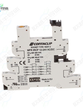 16207.2[继电器SOCKET BASE WITH SCREW CONNECTIO]