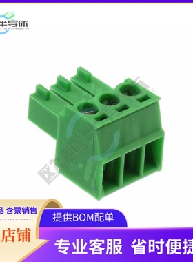 36.303【PCB PLUG 3P 3.81MM HORZ AKZ1550/】