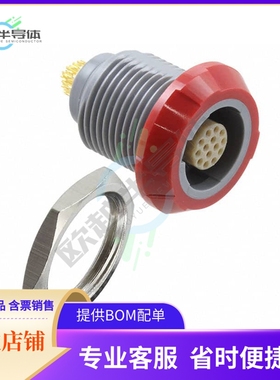 PLB4G220014【CONN RCPT FMALE 14P SOLDER CUP】