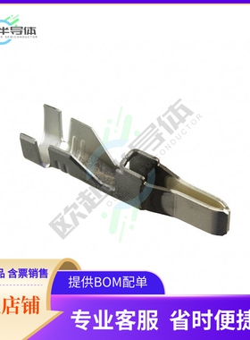 428171014【CONN PIN 10-12AWG CRIMP SILVER】